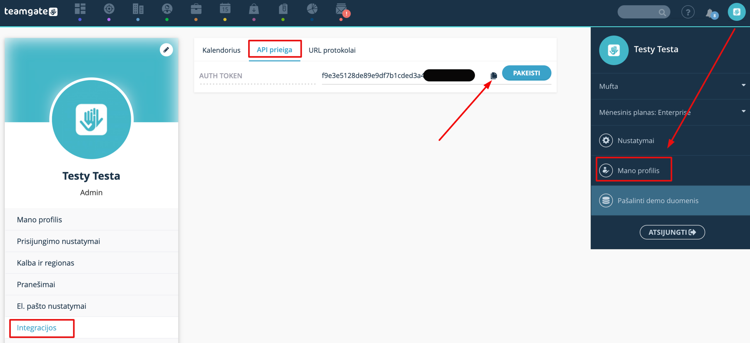 AUTH-TOKEN.png